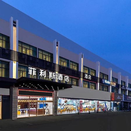 Felice Hotel-Guangzhou Baiyun International Airport Renhe Metro Station Branch גואנגג'ואו מראה חיצוני תמונה
