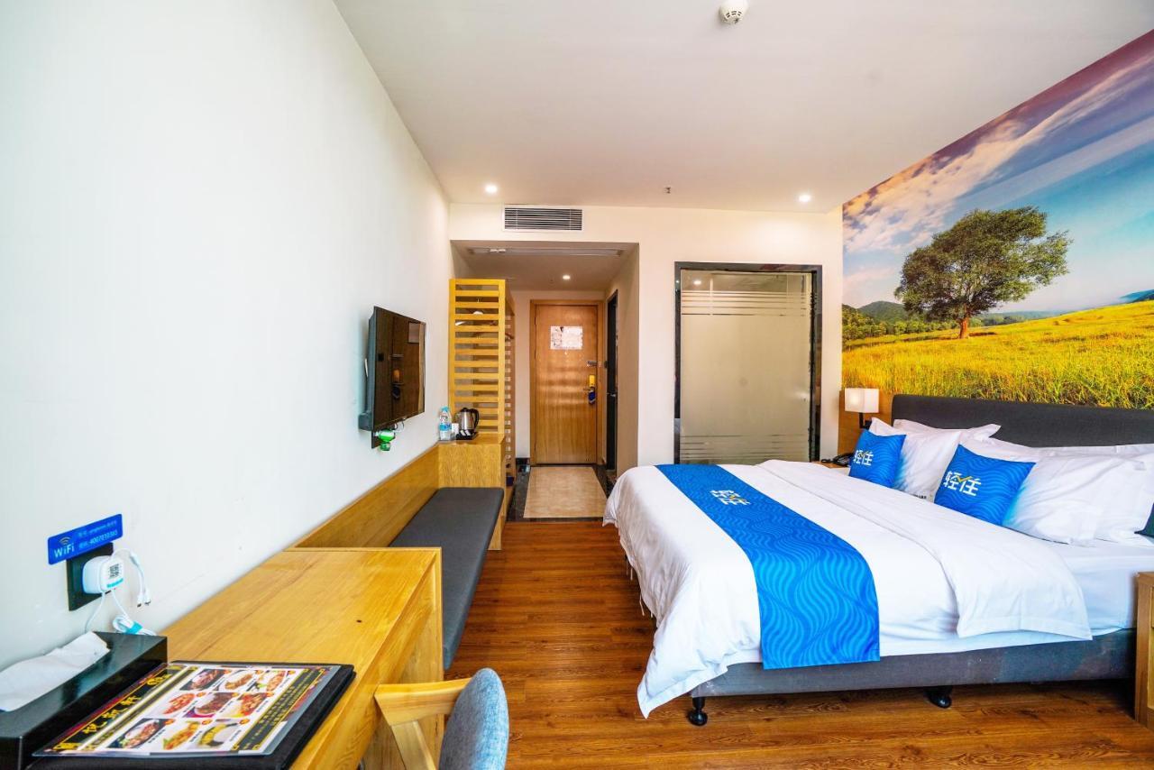 Felice Hotel-Guangzhou Baiyun International Airport Renhe Metro Station Branch גואנגג'ואו מראה חיצוני תמונה