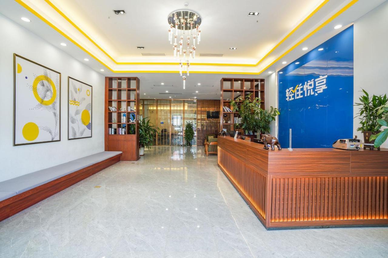 Felice Hotel-Guangzhou Baiyun International Airport Renhe Metro Station Branch גואנגג'ואו מראה חיצוני תמונה