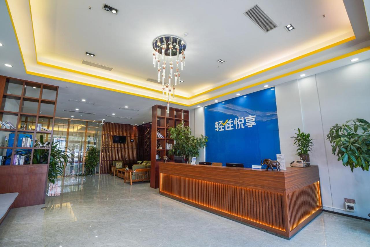 Felice Hotel-Guangzhou Baiyun International Airport Renhe Metro Station Branch גואנגג'ואו מראה חיצוני תמונה