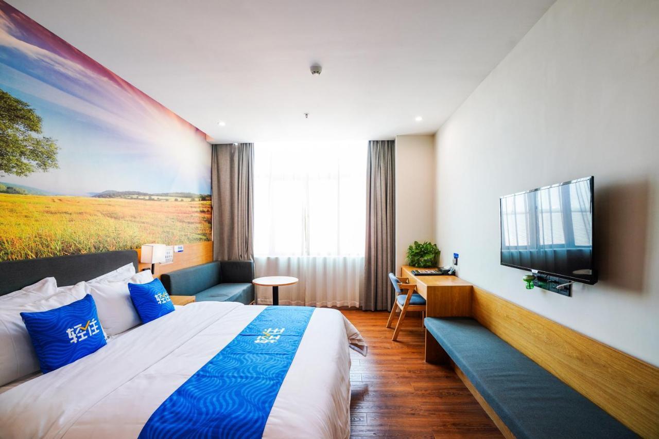 Felice Hotel-Guangzhou Baiyun International Airport Renhe Metro Station Branch גואנגג'ואו מראה חיצוני תמונה