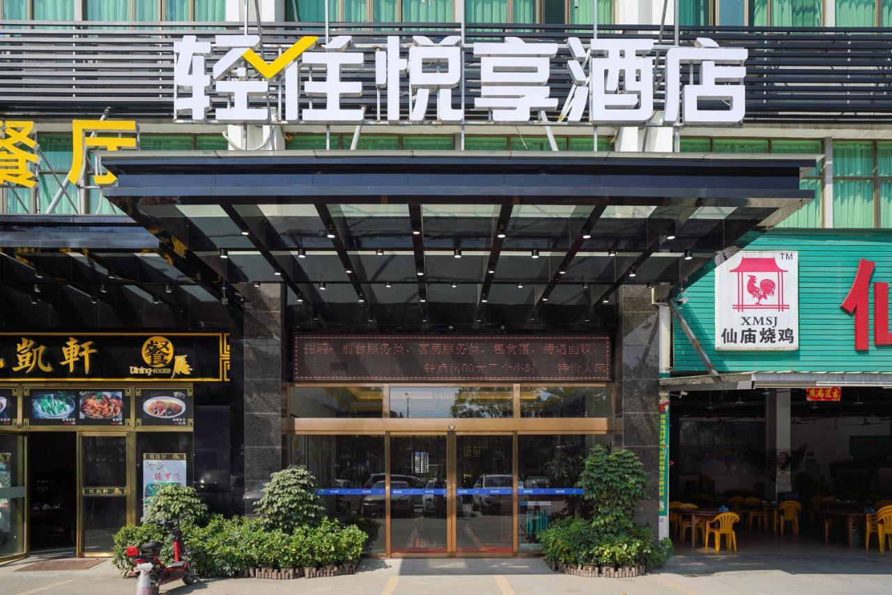 Felice Hotel-Guangzhou Baiyun International Airport Renhe Metro Station Branch גואנגג'ואו מראה חיצוני תמונה